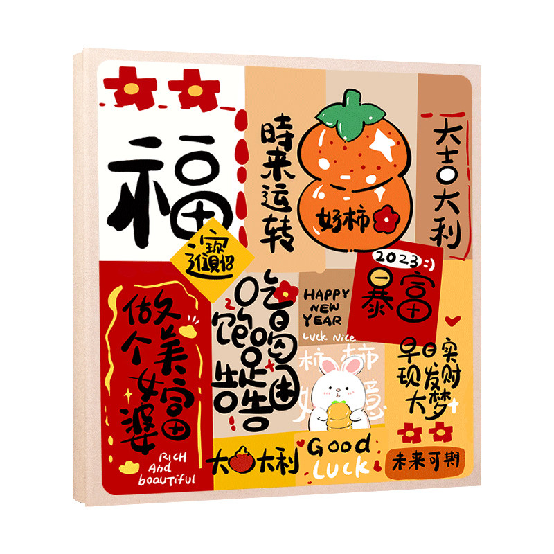 相册本纪念册家庭照片收纳影集插页式大容量宝宝成长纪念册回忆录