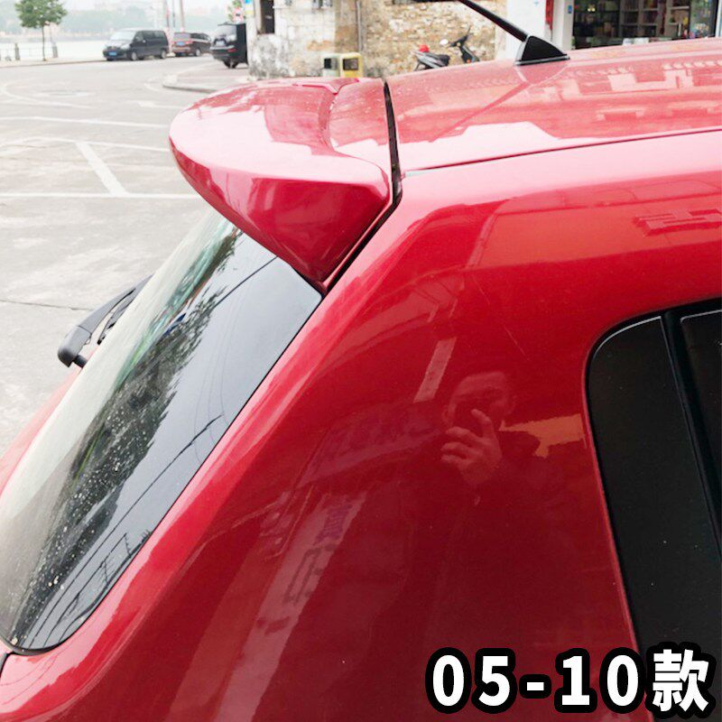 适用于05-10老骐达尾翼11-17款新骐达尾翼免打孔顶翼改装专用装饰
