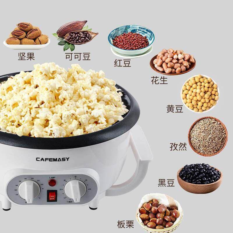 咖啡豆烘焙机豆机爆炒锅小型家用1咖啡751713931烘豆机欧烘规美规