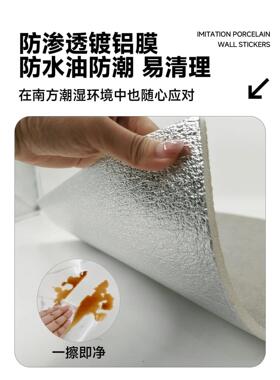 天花纸板贴吊顶自装墙屋顶装饰遮丑室内铝贴塑板墙纸自粘水ZXM-LS