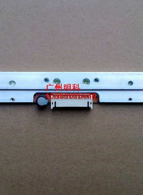 适用于TTP-247245PLUS条码机打印头码头TTP-246M字头条印