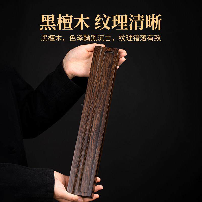 黑檀实茶杯架木物子件JW-htmch茶垫杯架茶具茶道配茶杯沥水收纳架
