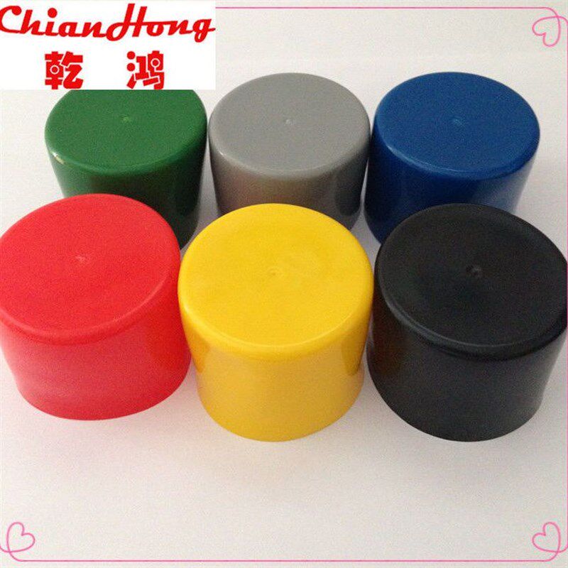 架子管塑料管帽48钢管保护帽脚手架管帽脚手架堵头胶套镀锌管护套