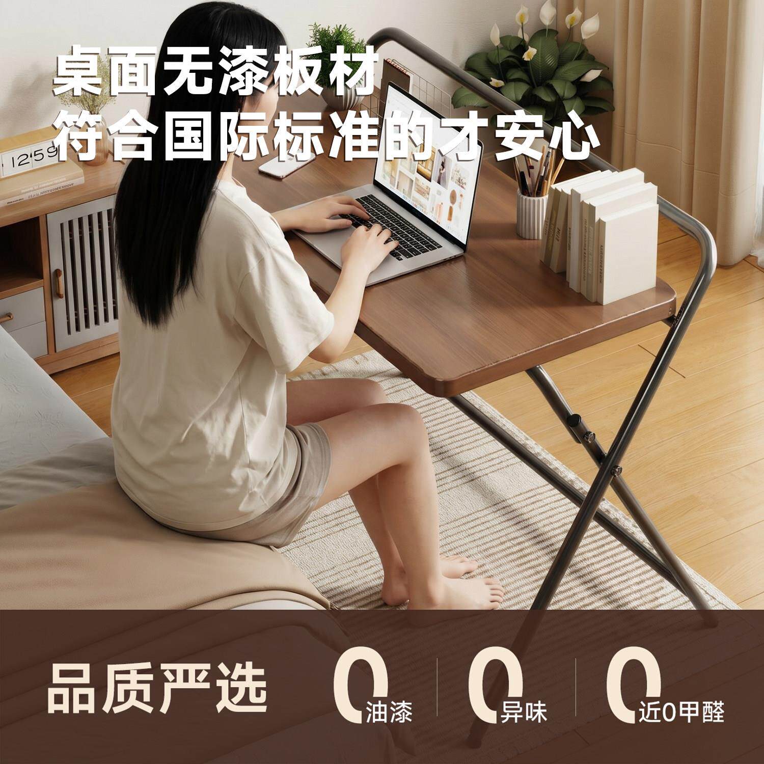 可叠书折学生家用AC13-070学习桌小户型简易办公写字工桌台卧室作
