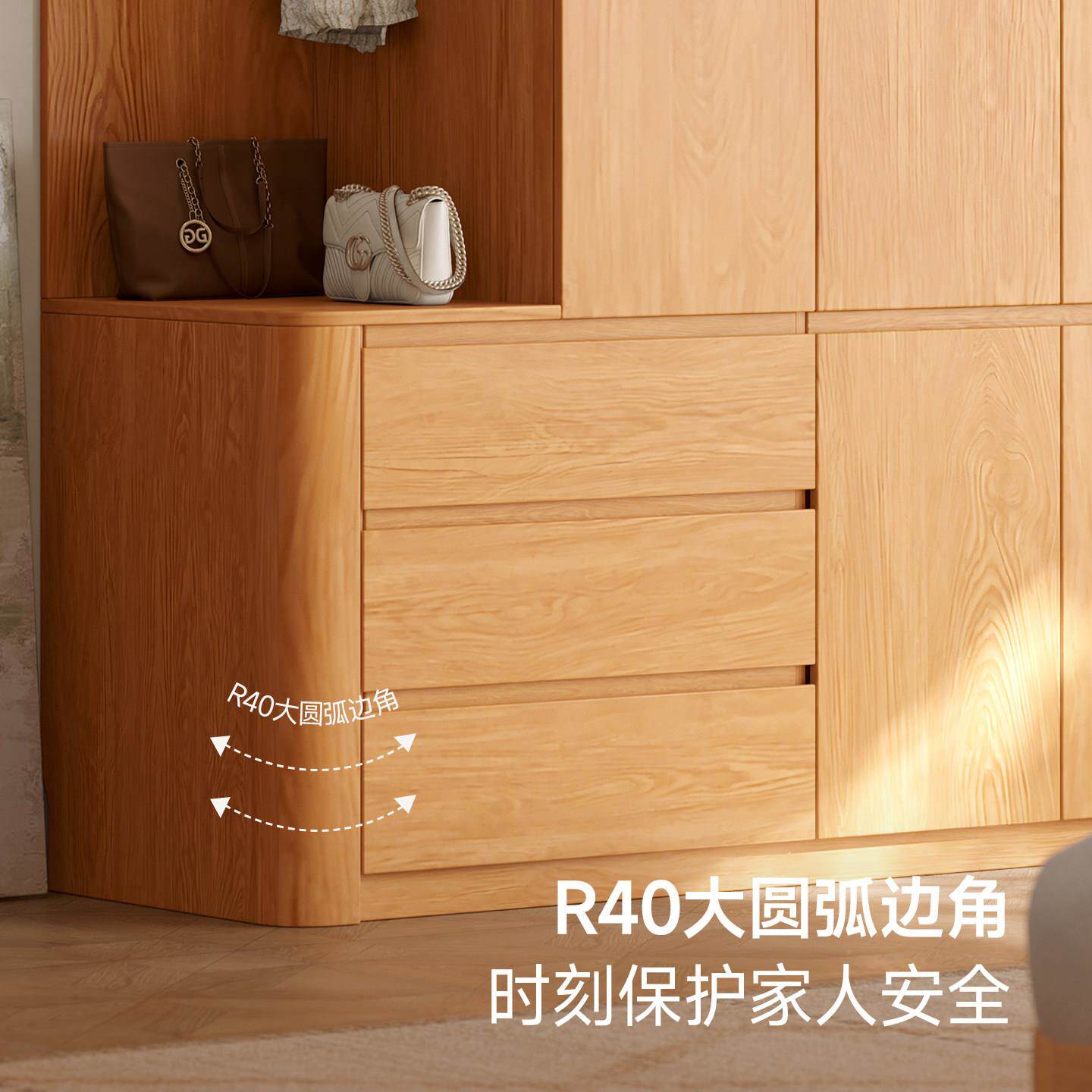 政补实木圆胶橡木弧柜衣帽衣间北欧带抽屉家用平橡胶18-6开大容量