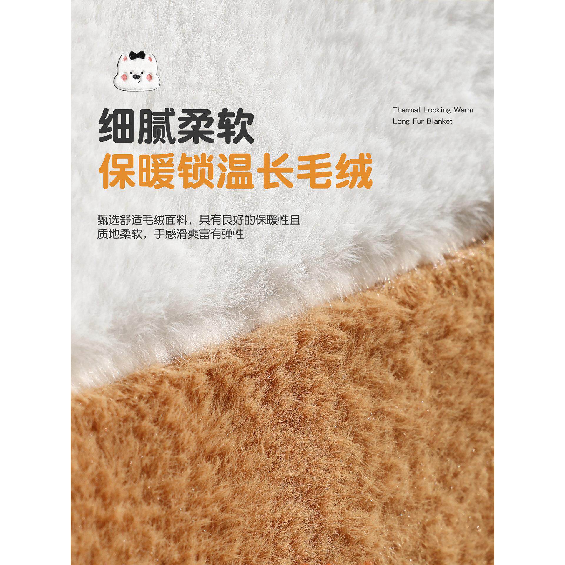 车坐汽垫秋加冬毛绒可爱座垫冬季后排座awp002椅厚套加热车垫新款