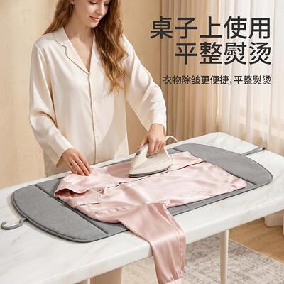 菲熨衣家用折朋熨衣服挂式叠熨烫板便携式板挂烫衣板撑平PF-ytbxt