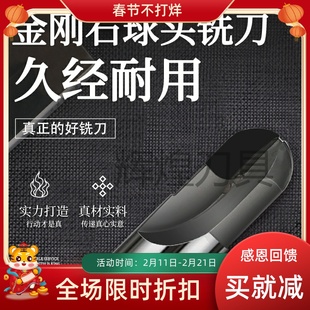 高品质金刚石PCD球头铣刀 高光圆弧刀单刃双刃陶瓷石墨玻璃雕刻刀