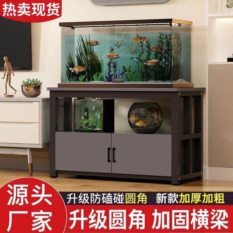 鱼缸底001柜架子带柜门底座客厅家用落重地带子铁艺放置柜承置物