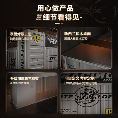 旧铁坊工业风吧台机车接待俱乐部酒吧艺咖啡厅收银台前台台铁