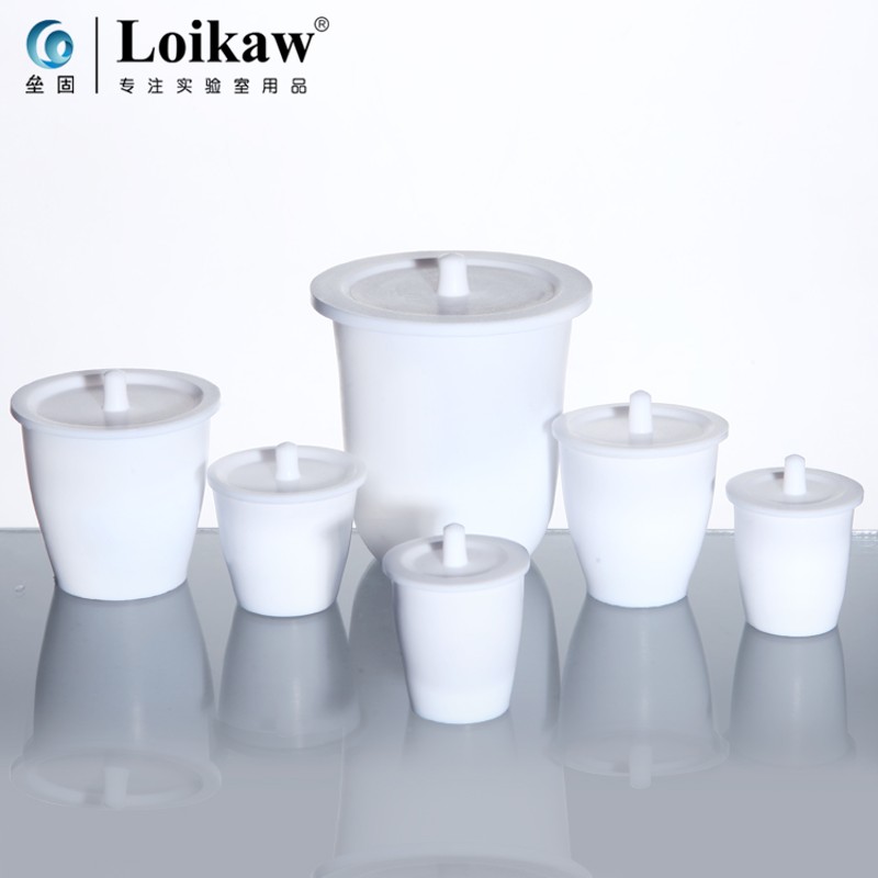 F4坩埚 四氟坩埚 聚四氟乙烯坩埚 坩埚25/30/50/100/250ML