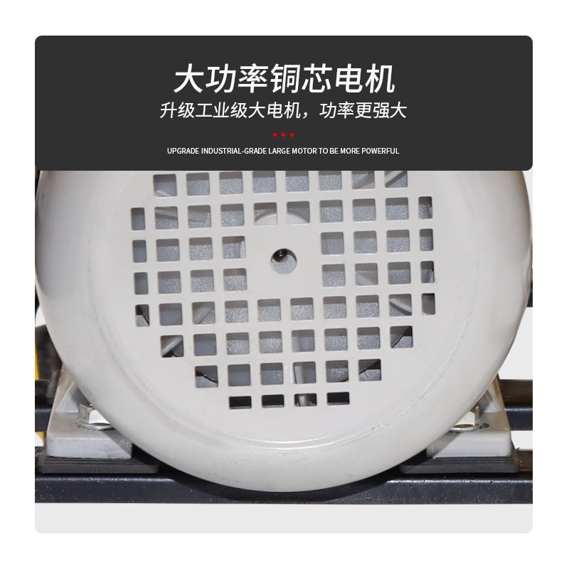 黑猫侠380大功率高压洗车机家用神器清洗机220V水泵商用水枪抢头