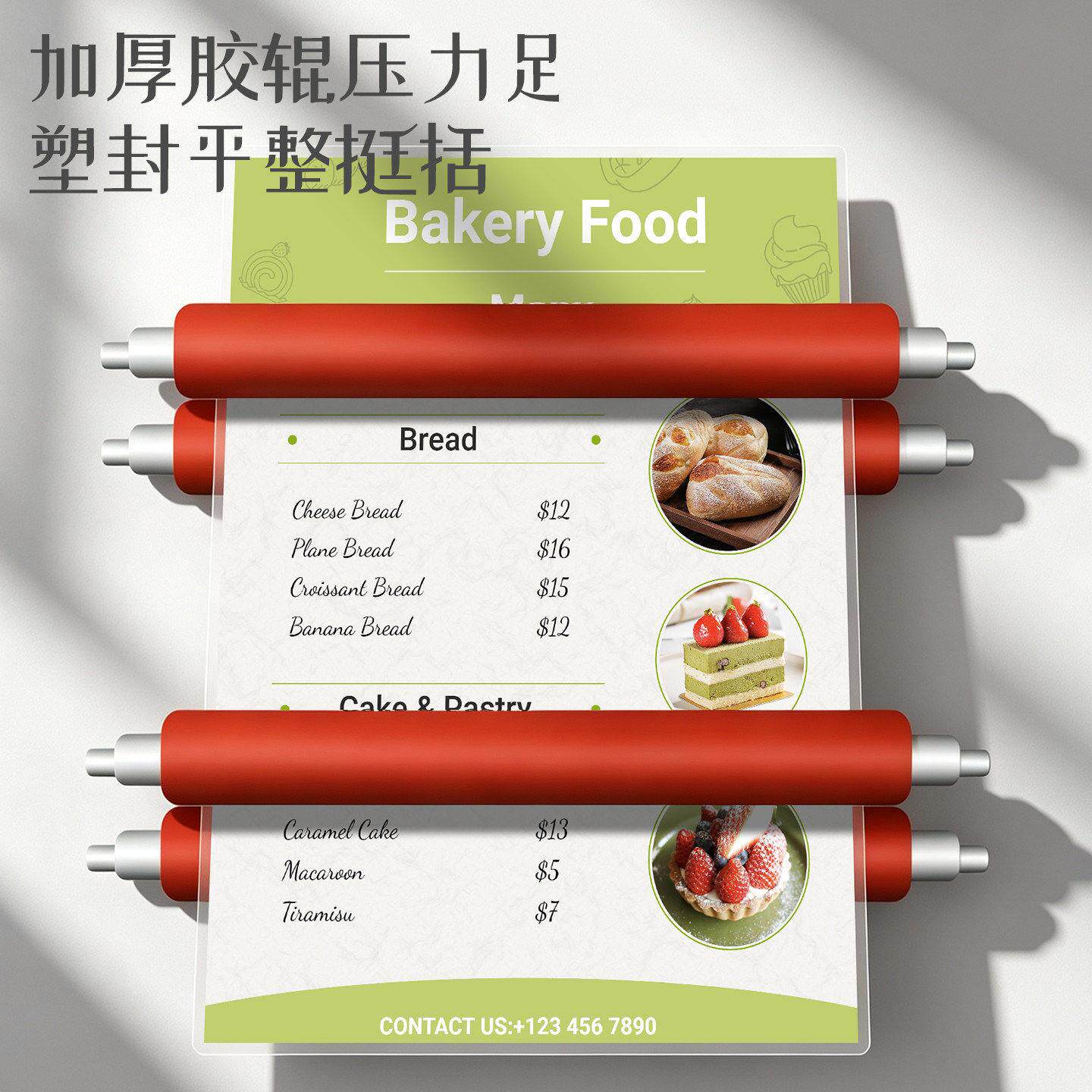 古德32片0塑封机照片过塑机商用办公过胶机家用小型塑机全自A动塑