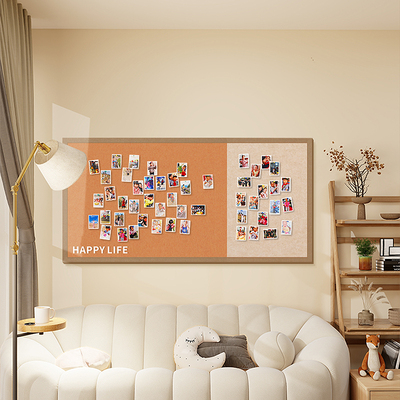 拼色毛毡板照片墙毛毡墙贴软木板相框背景板装饰创意家庭墙上相簿