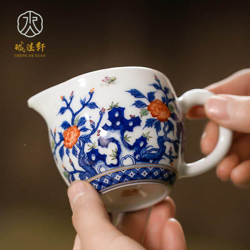 德瓷WFF轩诚陶公道杯带手柄茶海单个斗彩手富贵寿考绘茶杯茶具分