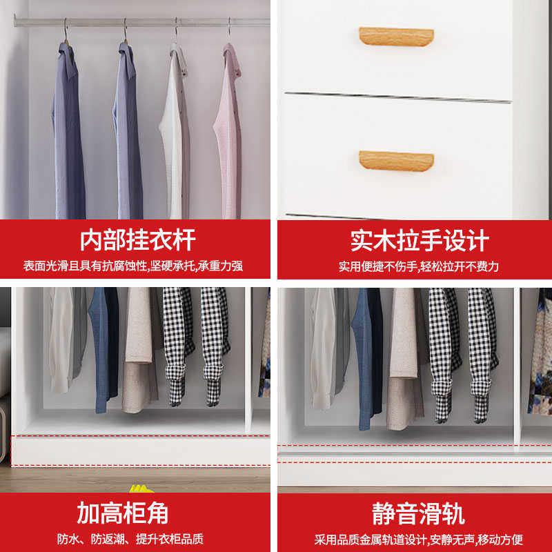 儿童衣柜实木家用卧室卡通移柜门儿童男衣柜衣橱儿童柜推拉门女孩