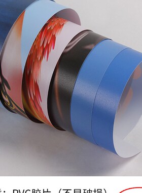 印帮 海报定制80x180pvc海报制作x展架门型架画面展架海报M80