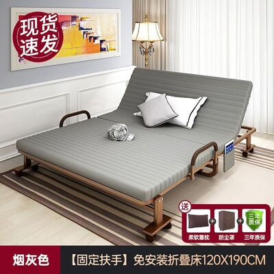 成人午休摺叠牀单双人牀办公室午睡神器便捷午休牀结实耐用陪护牀