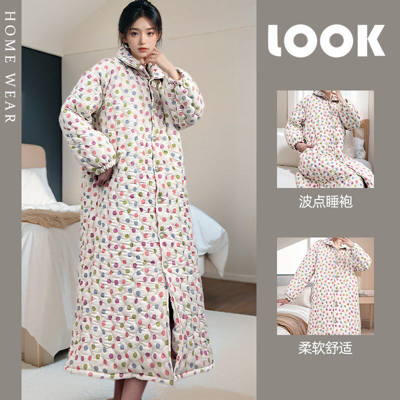 300g新疆棉服立领直筒【软乎乎小彩球球】宽松版睡袍女家居服外套