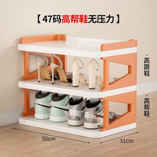 鞋架家用门口多层简易小型窄门后带轮子鞋柜置物架收纳入户门鞋架