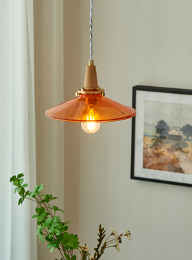 日式吊灯橙色奶茶店玻璃喇叭法式中古怀旧饭厅床头铜北欧原木吊灯