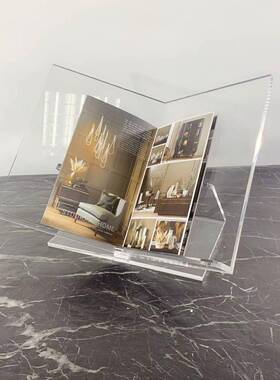 装现简约代亚克样力书架创意1706杂志架摆件板房售楼处书房软饰品