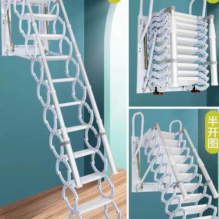 伸缩楼梯电动收多功纳能用形隐折叠梯子不锈F96668ST室外铝合金加