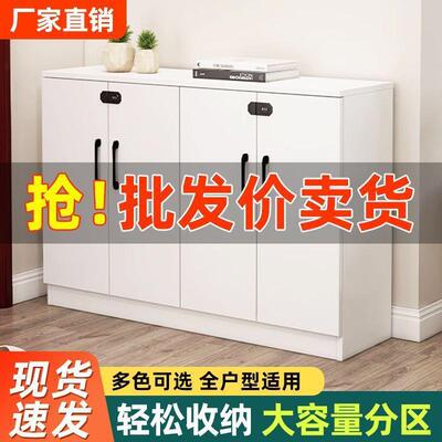 鞋柜家用大容量柜入户收SIF纳柜室外走廊带密码锁鞋户门外多放鞋