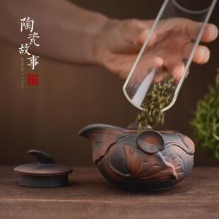 紫泡陶抓壶年年有鱼盖碗功夫茶具高档雕浮茶碗过手滤家用防烫茶壶