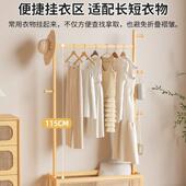 床边晚放衣神器卧室不占空间靠衣架挂衣一体KC YMJ02墙入上户玄关