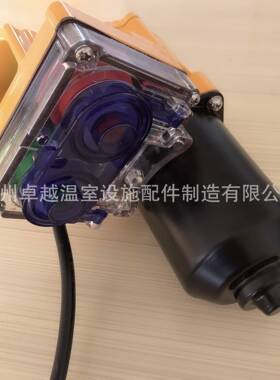 室大棚卷膜器2控V1604W电动卷膜器自动温WHZ放风机可温保温