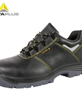 尔作塔301102代劳保鞋30111油2防砸防刺穿安全工鞋耐301102新磨老