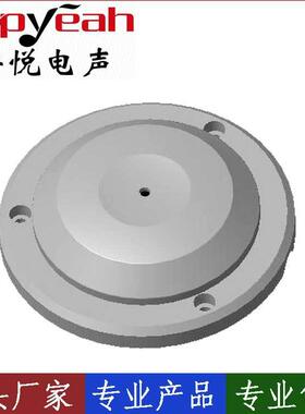 户外监水拾音器KV-WR007高保控真降大噪IP67适用海康防华宇视IP摄