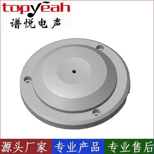 户外监水拾音器KV-WR007高保控真降大噪IP67适用海康防华宇视IP摄