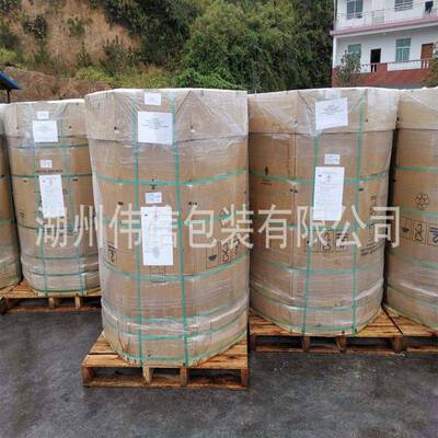 厂家专业定做加强特类硬各大型物KPZ包装箱流打包楞瓦搬家硬纸箱