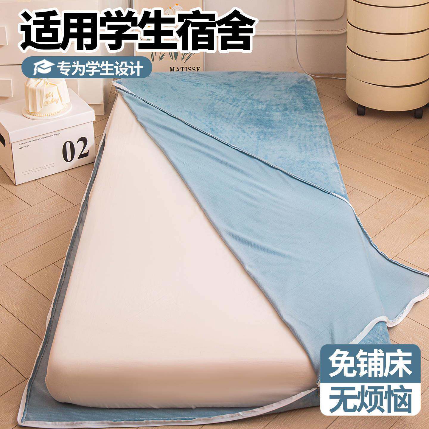 牛笠奶绒9cp-kmn-床垫套床保护罩全包围拉链学生宿舍0x190床加绒