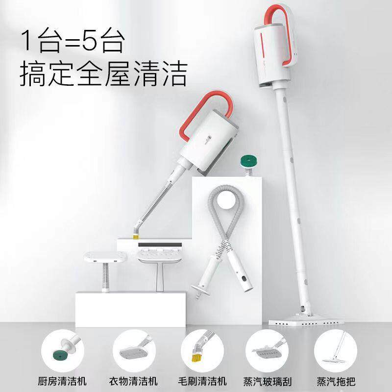 DE用ZQ610ERMA德尔玛刷ZQ610蒸汽拖把家擦蒸地拖地清洗机高温汽除
