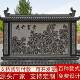 别墅室外石雕浮雕影F999SH8S壁墙庭青院入背户福字门墙石景墙照迎