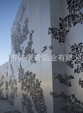 幕墙激光镂空铝单板吊顶孔门OUM头铝单穿型孔户板外造雕花装冲饰