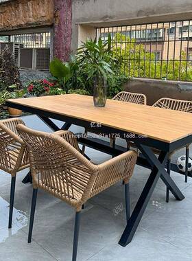 户外桌椅庭院带园伞套装天台别墅花藤编室外简约休闲阳藤椅syg-22