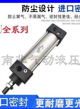 气立可型标准气缸DU32/40/50X25/50/75/100/125/150/175/200/300