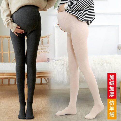 加肥加大码孕妇裤子羊绒踩脚棉裤加绒加厚秋冬打底裤一体袜200斤