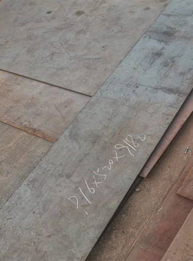 中厚热轧钢板q345b 碳钢板普通钢板 工地用钢板 16mn普中板可切割