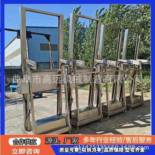饲料颗粒单斗喂料提升机石膏粉翻斗式上料机单斗提升机