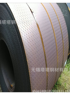 欧标钢板中厚板切割P235GH P265GH美标钢板 S235JR热轧钢板