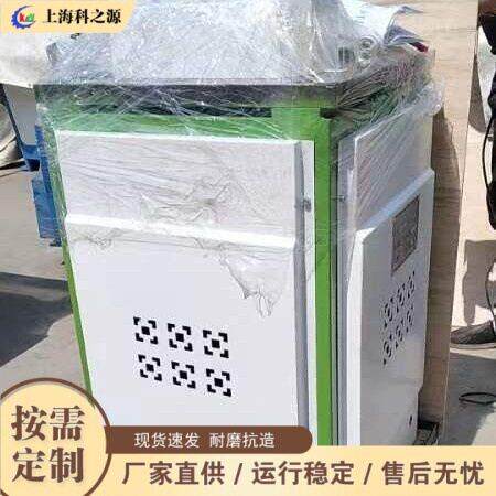 90度液压不锈钢裁角机铁皮铜铝板剪角机交通标志牌切割角机
