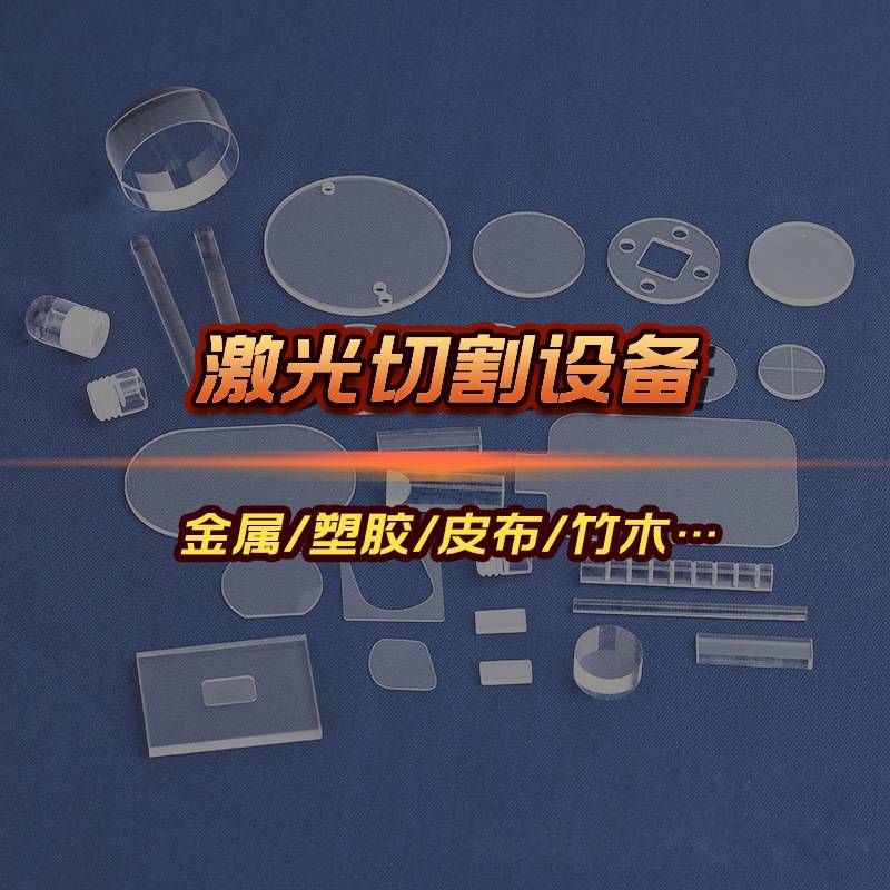 刻章机光敏印章机器商用智能三管激光刻字刻印曝光机光敏自动
