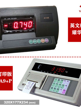 上海耀华电子秤1吨、3t 河南外贸出口英文小地磅 1.2米*1.2M