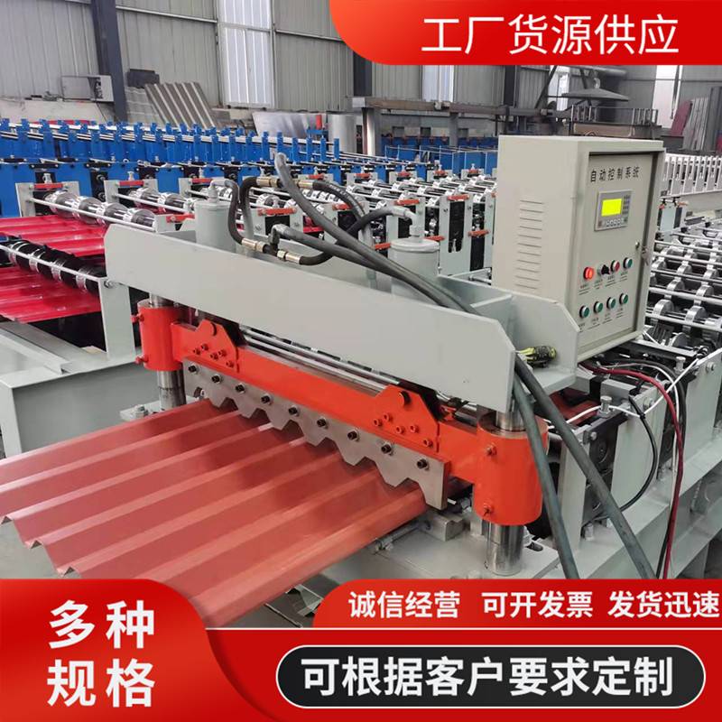 单层压瓦机  全自动横挂板彩钢瓦设备 数控彩钢瓦机器压瓦机