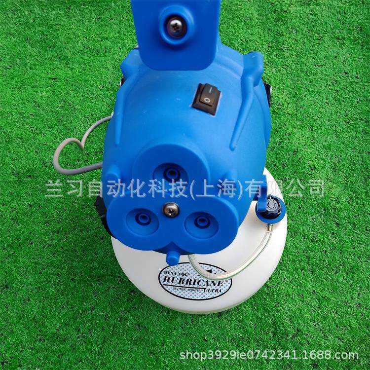 美国丹拿DYNA2796、电动超微粒喷雾器、杀狍子剂喷雾器